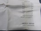 Original Tokyo Osaka Japan 1944 Ww2 Ams Us Military Army Navy Silk Survival Map
