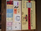 1954 Monopoly Parker Brothers Vintage Board Game Original Box Complete