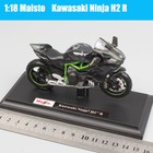 Maisto 1 18 Scale Kawasaki Ninja H2r H2 Racing Motorcycle Diecast Toy Bike Model