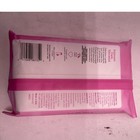 Summer s Eve Simply Sensitive 32 Cloths 4 Pack New