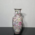 Antique Chinese Famille Rose Thousand Flowers Porcelain Vase