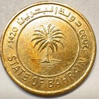 2000 Bahrain 10 Fils - Beautiful Coin -  a-024-b