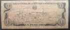 1984 Dominican Republic 1 Peso P126a2   C449905w 