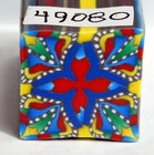 Polymer Clay Cane  Raw  Square  Kato  Premo 49080  7 8  X 1 1 4   75 Ounce