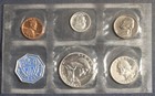 1959 Silver Proof Set  5 Total Coins  With Envelope  Lot 250704