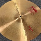 Used Paiste 2002 Medium Crash Cymbal 18  - Very Good
