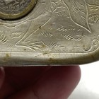 Rare 1890 s P Lorillard   Co  Rose Leaf Chewing Tobacco Pocket Tin Frog Coin 11