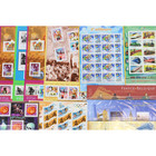 France Lot Of Postage Stamps sheet Pads In Euro Mail collection Fac 120