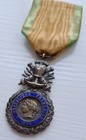 Ww1 ww2 French Military Medal 1870-1940 3rd Republic