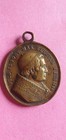N642 Kingdom Of Sardinia - Carlo Alberto And Pius Ix Customs League 1847 Large Bust