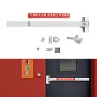Commercial Door Push Bar Exit Panic Device Lock Emergency Hardware Latches Tool