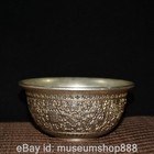 5  Od Chinese Silver Carving Dynasty Palace Blessing Word Small Bowl Bowls