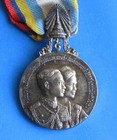 Thailand King Rama 9 Ix   Queen 1960  Large Silver Medal With Ribbon Thai