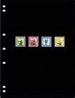  4 25 Scott Value - 1987 Tunisia Flowers North African Scarcer Cv Mnh Nh Umm