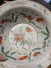 12 Inch Old Hand Painted Chinese Famille Wash Bowl Coy Foilage Royalty On Foo   