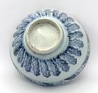 Ming Dynasty Chinese Blue And White Porcelain Bowl