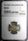 Jordan  Ah1383  1964 20 Fils Mintage-3 000 Ngc Ms68 Top Graded Km  13  0 
