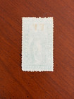 Ol20 Upper Canada  Ontario Law Revenue Stamp  Used 1864 40 Cents Ff