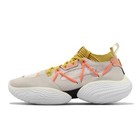 Under Armour Curry Flow Cozy Ua Ivory Zeppelin Yellow Men Basketball 3023815-108