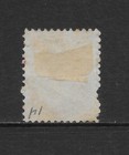 Canada Scott 14 Used F avg - 1859 1c Rose Issue  d2  - Queen Victoria