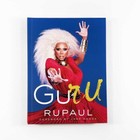 Rupaul Signed Guru Book Autographed Signed Certified Authentic Beckett Bas Coa