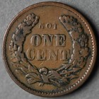 1863 Patriotic Civil War Token  68b 371a Fine R-3