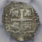 1687-l R Peru Real Cob Calico-217 2 44g - Pcgs Vf 25 