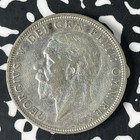 1932 Great Britain 1 Florin Lot f0641 Silver  Key Date 