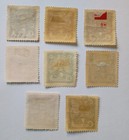 Honduras Stamps  1896  Sc 95-102  Unused  Ng-og  Complete Set