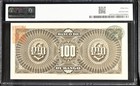 M338a Mexico Banco De Durango 100 Pesos 1913-14 P S277a Pmg Au 55