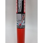 High Pressure Air Power Toilet Plunger Red Manual Drain Clog Remover Pump Tool