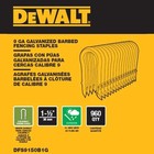 1 5 In  X 9-gauge Galvanized Barbed Paper Tape Fencing Staples  960 Per Box 