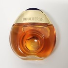 11 Mini Perfume Parfum Fragrance Vintage Collection