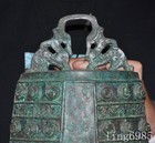 China Zhou Dynasty Sacrifice Inscription Dragon Design Musical Instrument Bells