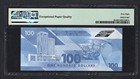 Trinidad   Tobago 100 Dollars 2019 P65a Uncirculated Grade 68