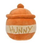 Winnie The Pooh Plush Keychain Dreaming Hunny Honey Day Disney Store Japan New