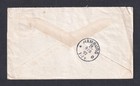 India 1897 2a6p Postal Stationery Cover Salur To Hamburg Germany    via Brindisi     