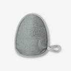 Norwex Lint Mitt - Effectively Removes Lint  Fluff  Dust And Pet Hair