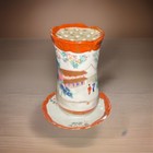 Rare Antique Nippon Hatpin Holder Hand Painted Geisha Girl Occo Mark 1891-1921
