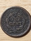 1854 Braided Hair Large Cent