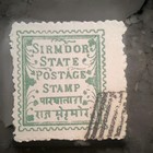 India Feudatory Sirrmoor Scott Number 1879 1a1  Scott Value  500