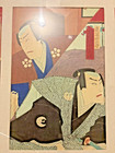 Woodblock Prints Chinese Meiji-era  1860s   1880s  Kabuki Actor Framed