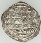 Byzantine Michael Vii Ar 2 3 Miliaresion Silver Coin 1071-1078 Ngc Cert Morris