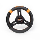 Mpi Mpi-kqr-11 Kart  Quarter Midget Steering Wheel 10 75 Diameter High Tack Synt