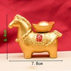Horse Zodiac Rotating Ingot Sand Gold Metal Craft Desktop Decor Gift