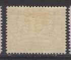 Newfoundland 195 1932 1st Resources Definitives 15c Magenta Harp Seal Pup Vf Mph