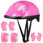7 Set Kids Sport Protective Gear Safety Helmet Knee Wrist Elbow Pads For Cycling