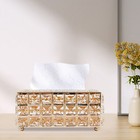 Facial Tissue Box Cover Paper Storage Holder Napkin Dispenser Organizer