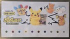 Pokemon Nuzzle Cheeks Plush Blind Box Chinese Display Box Of 6 Sealed Us Seller