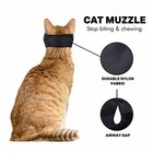 Cat Muzzle For Grooming - Cat Grooming Supplies - Soft Nylon Muzzle With Eye    
